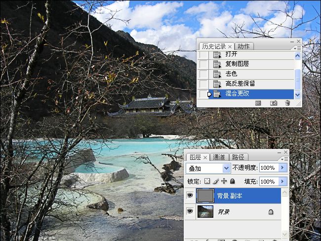 photoshop锐化技术知识学习