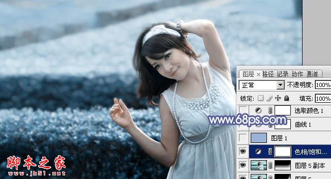 Photoshop将外景女孩图片打造出淡淡梦幻的蓝色