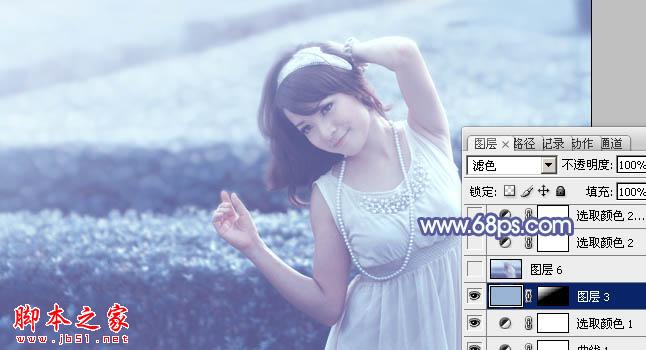 Photoshop将外景女孩图片打造出淡淡梦幻的蓝色