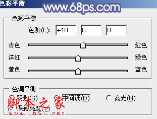 Photoshop将外景女孩图片打造出淡淡梦幻的蓝色
