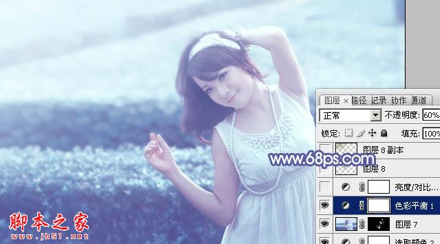 Photoshop将外景女孩图片打造出淡淡梦幻的蓝色