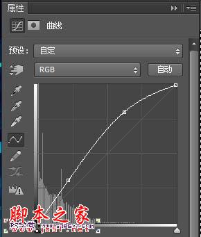 Photoshop设计制作逼真冷酷的冰雪字