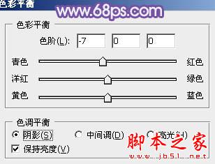 Photoshop为外景女孩增加上柔美的冷色调