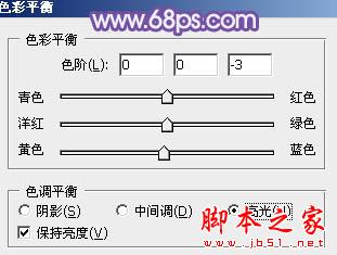 Photoshop为外景女孩增加上柔美的冷色调
