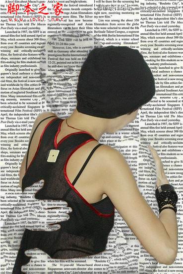 Photoshop使用置换工具制作透明水滴人像效果