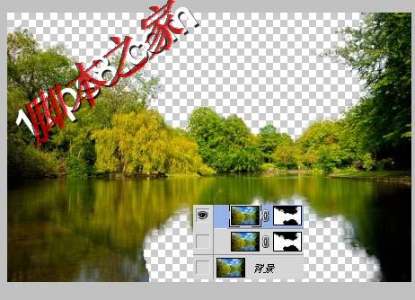 photoshop将白天湖边美景变黑夜效果