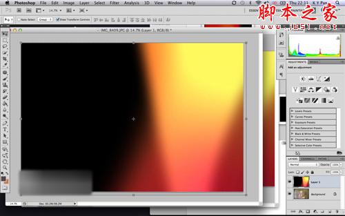 photoshop将数码相片制作菲林效果