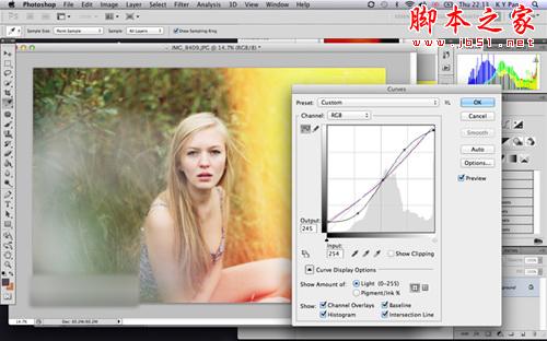 photoshop将数码相片制作菲林效果