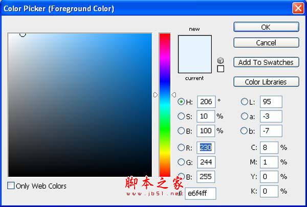 photoshop合成制作漂亮的雪景卡通乐园