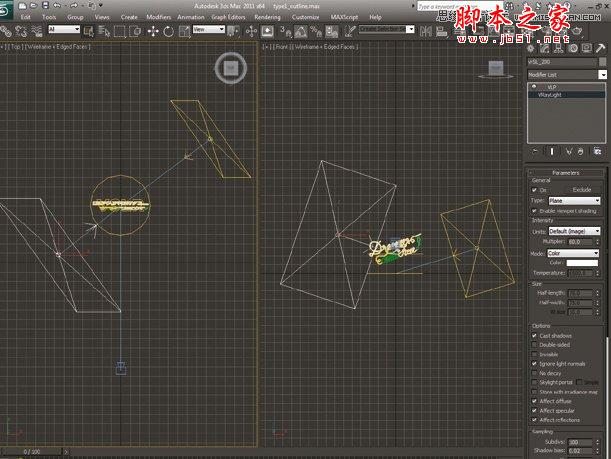 Photoshop结合3D设计制作绚丽效果的紫色艺术字