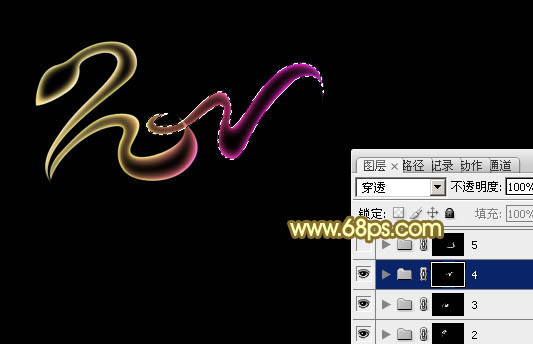 Photoshop设计制作漂亮的2013蛇年彩色霓虹字