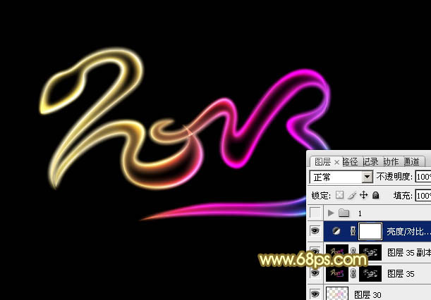 Photoshop设计制作漂亮的2013蛇年彩色霓虹字