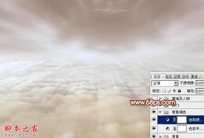 Photoshop设计打造出圣洁唯美梦幻般的天使婚片