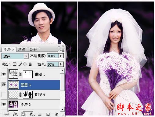 photoshop将绿色外景照片调制出梦幻浪漫的紫色