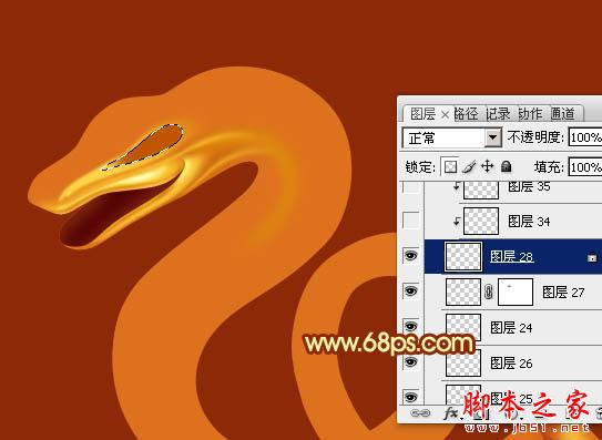 Photoshop设计制作华丽的金色蛇型2013生肖字