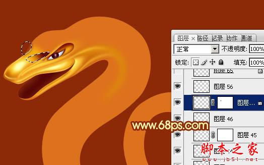 Photoshop设计制作华丽的金色蛇型2013生肖字