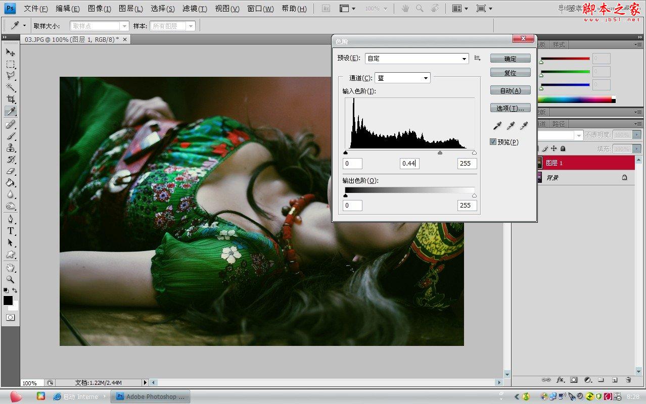 Photoshop为严重偏紫色人物恢复自然肤色