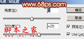Photoshop设计打造出非常华丽的金色3D福字