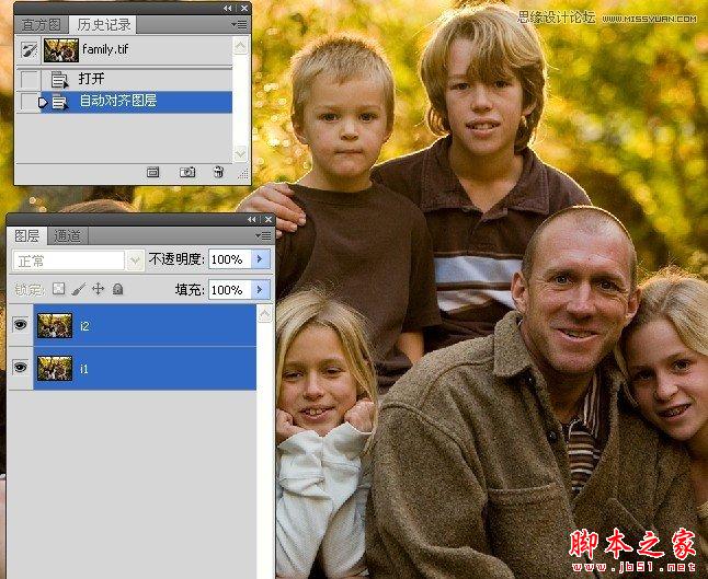 Photoshop组合数码照片中的精彩部分