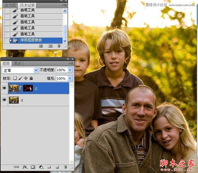 Photoshop组合数码照片中的精彩部分