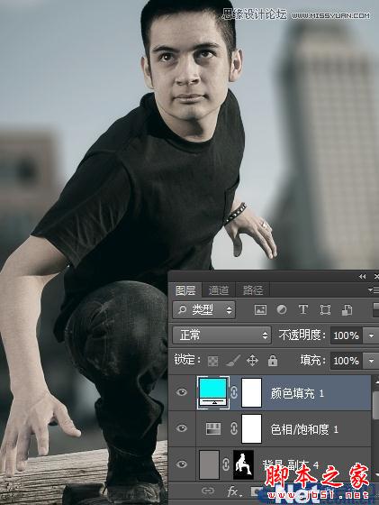 Photoshop使用模糊法突出电影人物主体