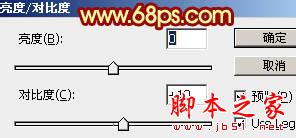 Photoshop设计制作漂亮喜庆的红色彩带春字