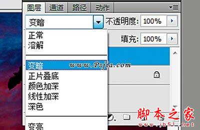 photoshop巧用笔刷给天空添加飞鸟剪影