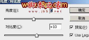 Photoshop设计制作喜庆的蛇年祝福立体字