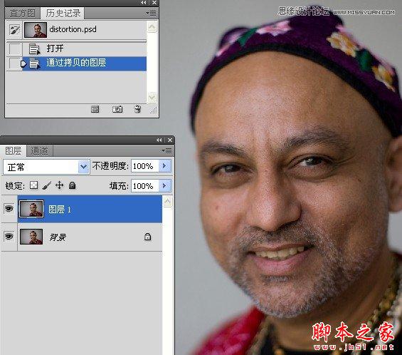 Photoshop为偏暗偏黄的人物肖像纠正失真的肤色