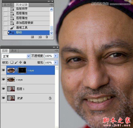 Photoshop为偏暗偏黄的人物肖像纠正失真的肤色