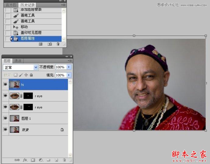 Photoshop为偏暗偏黄的人物肖像纠正失真的肤色