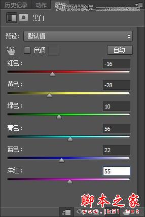 Photoshop打造超现实夜晚森林燃烧效果