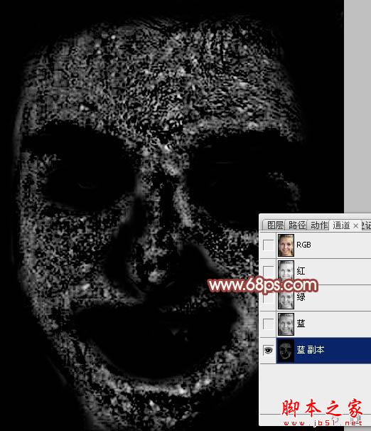 photoshop利用通道为满脸痘痘人物磨皮教程