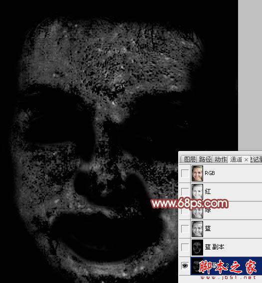 photoshop利用通道为满脸痘痘人物磨皮教程