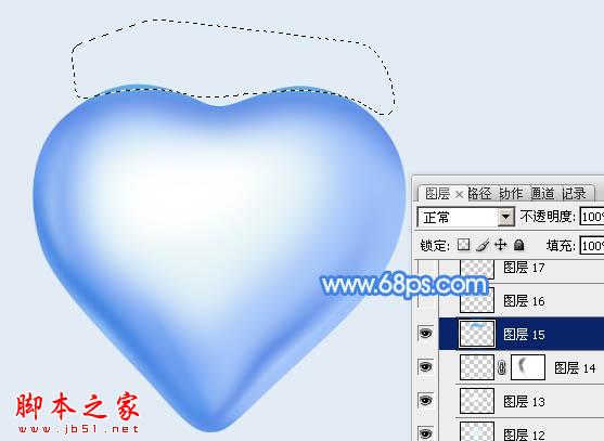 Photoshop设计制作漂亮的蓝色立体水晶心形