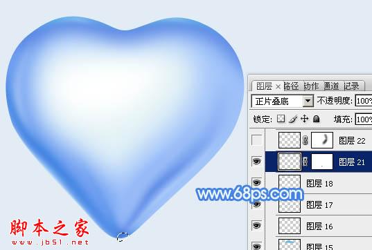 Photoshop设计制作漂亮的蓝色立体水晶心形