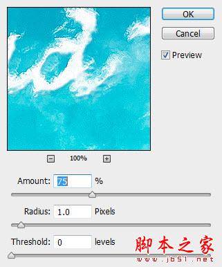 Photoshop设计制作天空中清爽洁白的云朵字