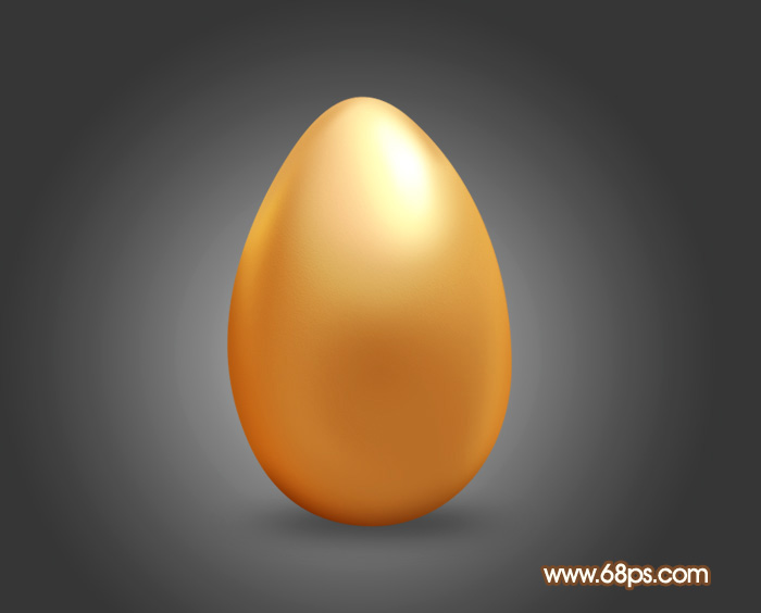 Photoshop设计制作一个逼真的漂亮金蛋”