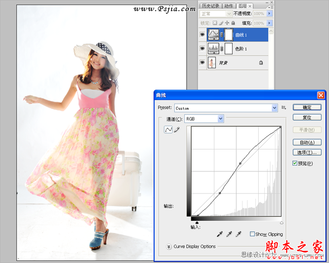 photoshop为偏灰的人物图片调出高雅温馨色彩