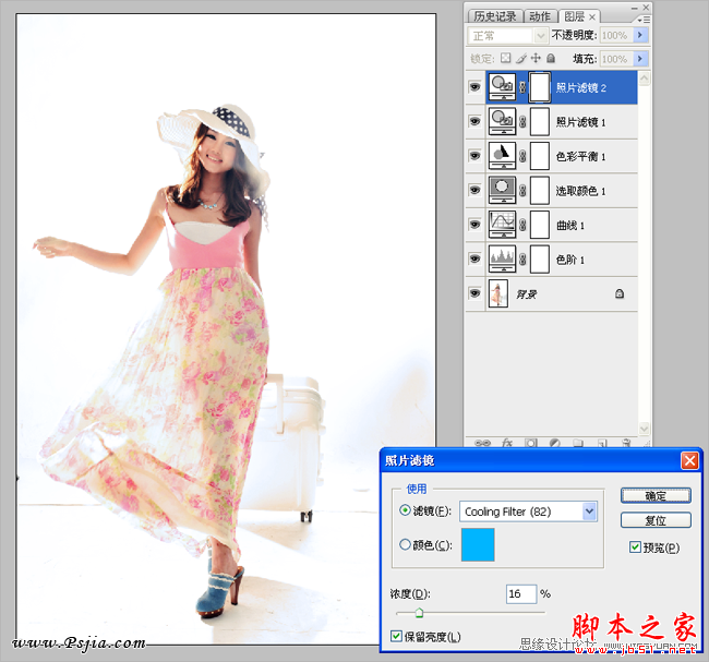 photoshop为偏灰的人物图片调出高雅温馨色彩