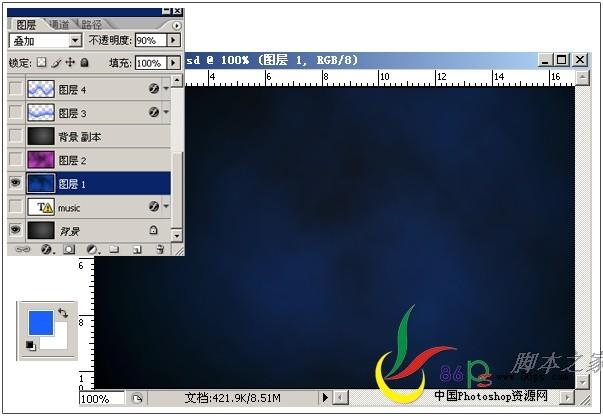 PhotoShop合成制作超酷的吉他音乐海报
