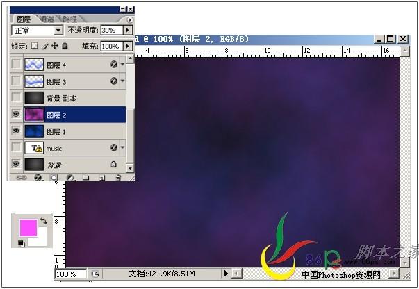 PhotoShop合成制作超酷的吉他音乐海报