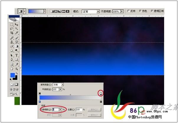 PhotoShop合成制作超酷的吉他音乐海报