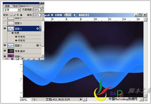 PhotoShop合成制作超酷的吉他音乐海报