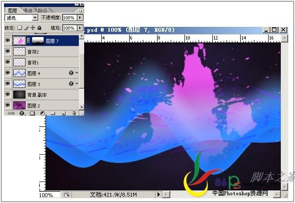 PhotoShop合成制作超酷的吉他音乐海报