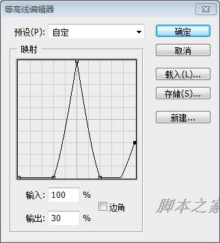 Photoshop设计制作个性黄褐色金属纹理字