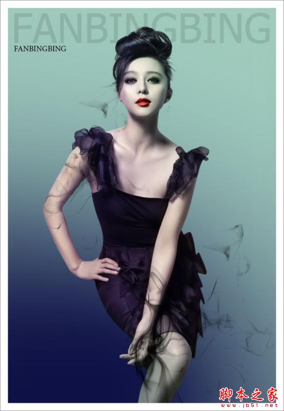 photoshop为美女图片调制出个性时尚商业照片特效