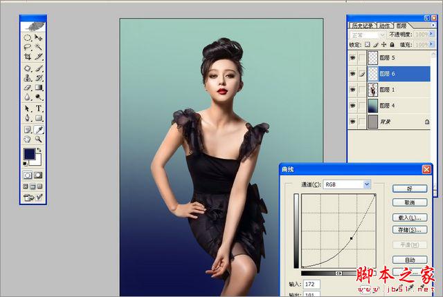 photoshop为美女图片调制出个性时尚商业照片特效
