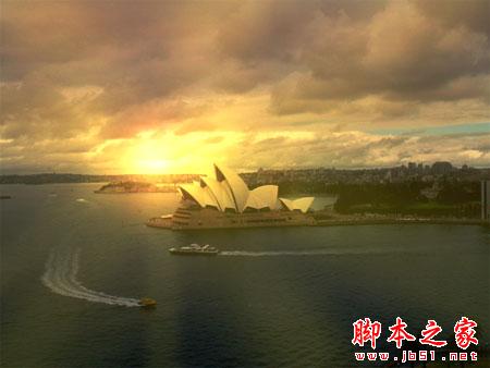 Photoshop将悉尼歌剧院图片调制出霞光效果