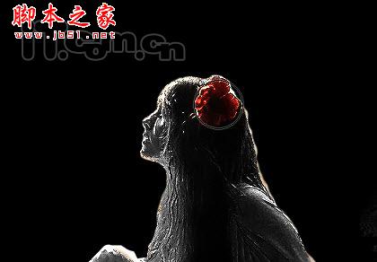 PhotoShop合成制作魔幻世界里仰望天空的美女场景